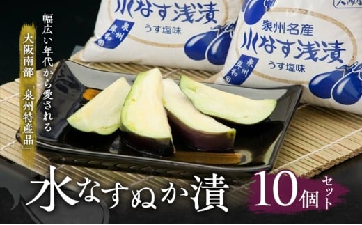 Ȃʂ10Zbg [  ₳ Е Ȃ ] [5385-0440]{ݘacs12000ZbgE؁EHHiЕE~EL`