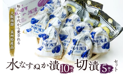 Ȃʂ10Ɛؒ5Zbg [  ₳ Е Ȃ ] [5385-0444]{ݘacs16000ZbgE؁EHHiЕE~EL`