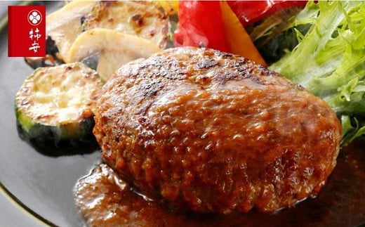 柿安本店 黒毛和牛入りハンバーグ6個セット a*12三重県桑名市10000肉加工肉(ハム・ソーセージ等)