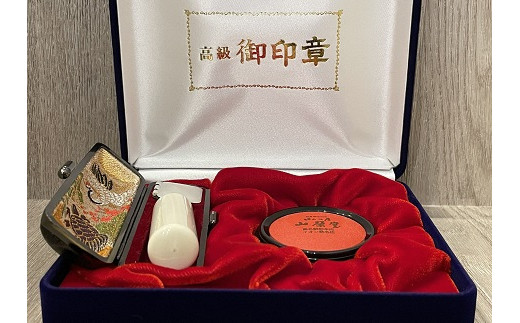 山榮堂 一級印章彫刻士が彫る極上芯持ち本象牙銀行印(15mm丸) ib01三重県桑名市480000雑貨・日用品文房具