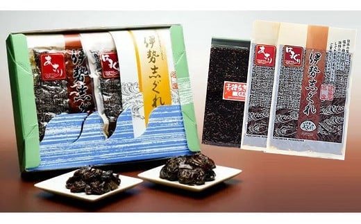 共和ネット 伊勢志ぐれのあさり・蛤 しぐれ詰合せ(箱入)+あさり・蛤・子持ちきくらげ 3色しぐれ詰合せ(箱入) b_73三重県桑名市20000魚介・海産物その他 魚介・海産物