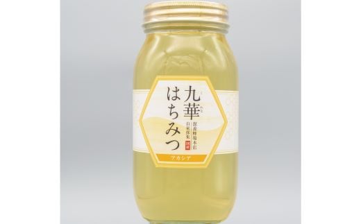 舘養蜂場本店 九華はちみつ アカシア 1kg 国産 無添加 良質 蜂蜜 ハチミツ 養蜂 料理 お菓子 健康 保存 039-0015三重県桑名市20000鍋セット・総菜・加工食品ジャム・はちみつ