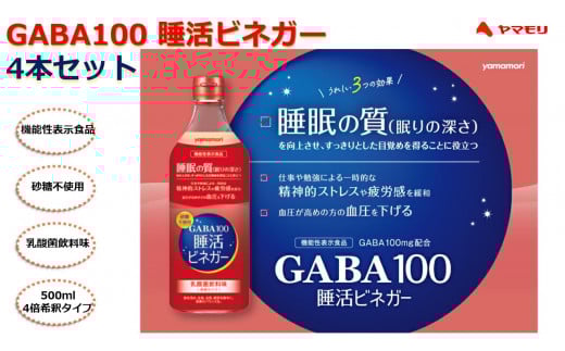 }@GABA100@rlK[S{ZbgiS{߁j@}@GABA@Mo@rlK[@ʎ|@rlK[@t[c@񂲐|@|@ސ|@@\\Hi@̎@