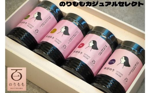 百福 のりももカジュアルセレクト ab35三重県桑名市12000魚介・海産物のり・海藻