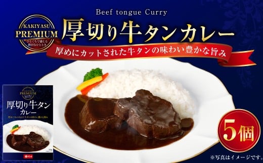v~A ؂苍^J[Zbg 200g×5pbN v1kg J[CX   098-0022OdKs45000ZbgE؁EHHi