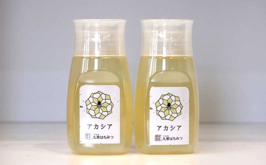 九華はちみつ アカシアボトルセット 300g×2本 計600g はちみつ 蜂蜜 ハチミツ 国産はちみつ ハニー 039-0071三重県桑名市15000鍋セット・総菜・加工食品ジャム・はちみつ