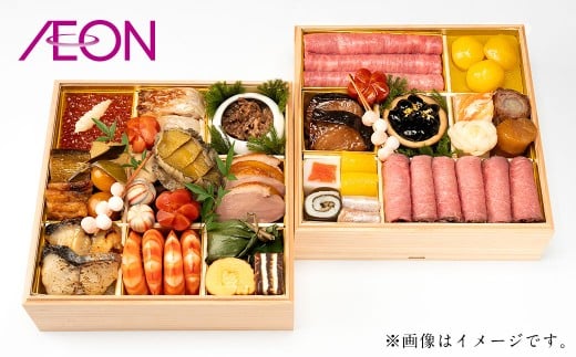 松阪肉老舗 柿安 料亭おせち 二段重 【2025年12月31日着】 おせち お節 グルメ 2026 正月 お祝い 新春 迎春 松阪肉 松阪牛 和牛 冷蔵三重県桑名市198000鍋セット・総菜・加工食品その他 鍋セット