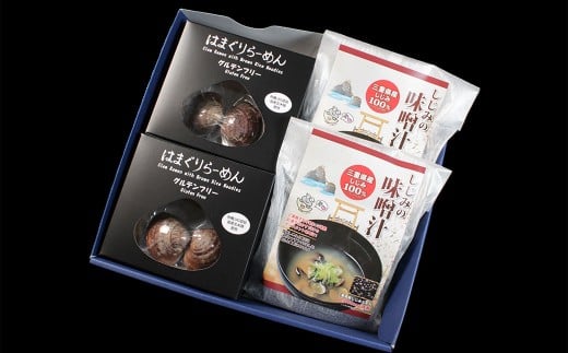 蛤拉麺グルテンフリー2個としじみの味噌汁20個入 ハマグリ らーめん ラーメン しじみ シジミ 味噌汁 みそ汁 貝 カイ 常温三重県桑名市22000魚介・海産物貝類