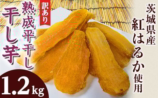 123 󂠂 4  1.2kg n N[ ① Y F 300g  錧Y g͂邩 2025N12`2026N4돇\錧钬10500َqEXC[c̑ aَq