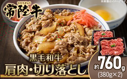207錧Yјau헤v؂藎Ƃ760gij錧钬23000