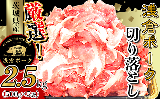 244II錧Yq|[N؂藎Ƃ2.5kgi500g×5܁E^pbNj錧钬14000ؓ