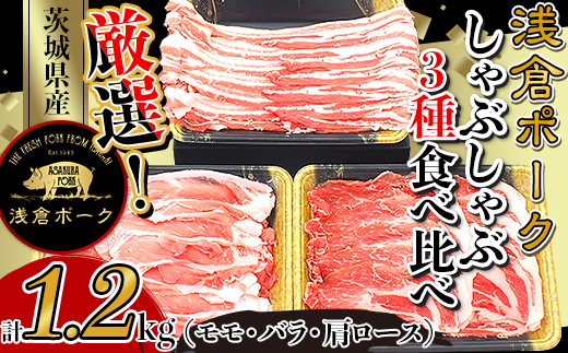 248II錧Yq|[NԂ3Hה׃Zbg1.2kgiEoE[Xj錧钬11500ؓ