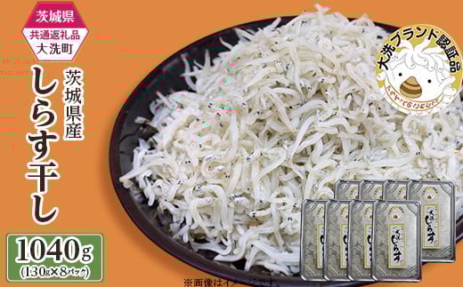387 炷 1040g(130g × 8pbN)y錧ʕԗi/z錧钬12000ECY̑ ECY