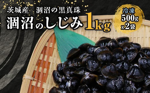 451  Ⓚ  1kg 500g × 2 Ђʂ ܂ VW~  a錧钬8500ECYL