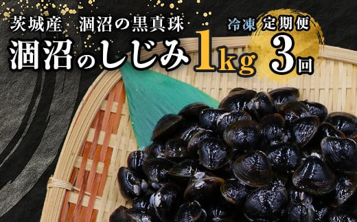 453   1kg Ⓚ  500g × 2 × 3 Ђʂ ܂ VW~  a y3A͂z錧钬25000ECYL