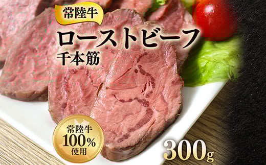 [Xgr[t 300g {   錧 uh  헤 510錧钬10000