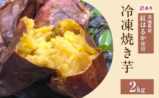 565 󂠂 ⓀĂ 2kg 錧Y g͂邩 gp錧钬7000؁ÊႪEC