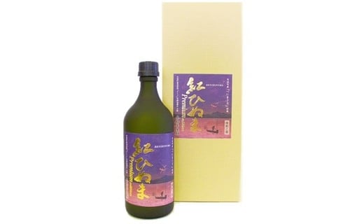 014芋焼酎「紅ひぬまプレミアム」(720ml)茨城県茨城町9000酒・アルコール焼酎