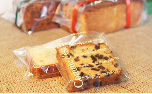 0106ロイヤル胎内パークホテル 米粉のパウンドケーキ新潟県胎内市19000菓子・スイーツケーキ・カステラ