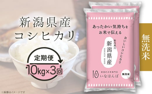 27-M103ByāzVYRVqJ10kgi5kg×2܁jy3A͂zVٓs90000āEp