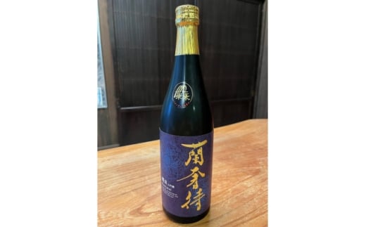 醴泉 蘭奢待(らんじゃたい)大吟醸 720ml 1本【1100868】岐阜県養老町20000酒・アルコール日本酒