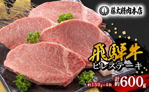 ˋqXe[L4/1150g/򕌌Yy1105457z򕌌{V50000