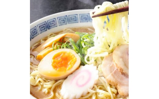 <糖質オフ 50%カット>低糖質麺 中華 2700g(約27人前)【1256464】岐阜県養老町16000麺ラーメン