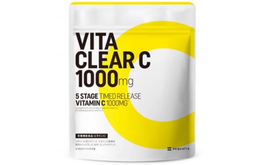ビタミンCサプリメント ビタクリアC リポソームビタミンC配合 ビタミンC1,000mg 30日分_ サプリメント サプリ ビタミンC ビタミン びたみん ビタクリア 錠剤 栄養機能食品 健康 美容 健康維持