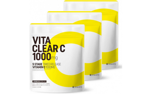 ビタミンCサプリメント ビタクリアC リポソームビタミンC配合 ビタミンC1,000mg 3袋セット_ サプリメント サプリ ビタミンC ビタミン びたみん ビタクリア 錠剤 栄養機能食品 健康 美容 健康維
