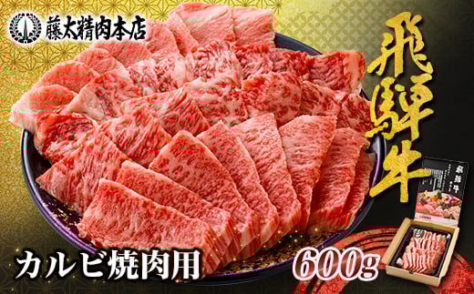 ˋJrē600g_ ē ˋ Y uh Jr     lC  Mtg   y1046750z򕌌{V17000