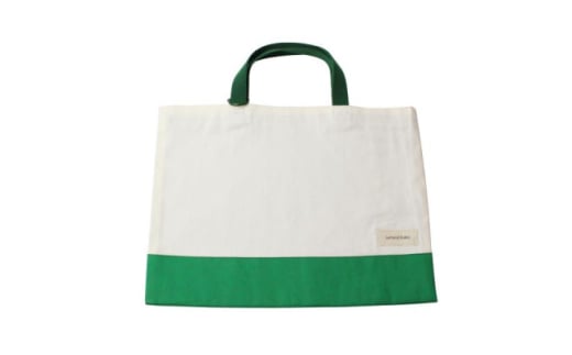 日本製 人気レッスンバッグ グリーン×キナリ【1573031】岐阜県養老町11000衣類・装飾品・工芸品鞄・バッグ