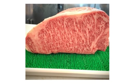 飛騨牛サーロインステーキ180g×10枚  計1800g【1630397】岐阜県養老町145000肉牛肉