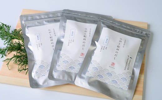 こだわりのだしパック詰め合わせ(5食入り×3袋)【ZZ01】三重県紀北町8000調味料・油だし