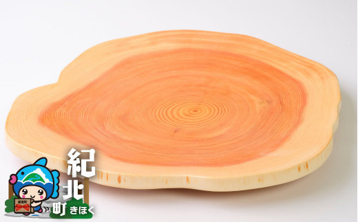 木の職人がつくる「尾鷲ヒノキのおもてなし年輪皿」約30p〈アウトドアにも〉【O01】三重県紀北町37000衣類・装飾品・工芸品その他 装飾品・工芸品
