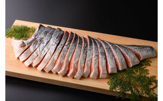 鮭問屋 熟成だし銀鮭切身〈約1.4kg〉【選べる配達日時】【BB20】三重県紀北町23000魚介・海産物鮮魚