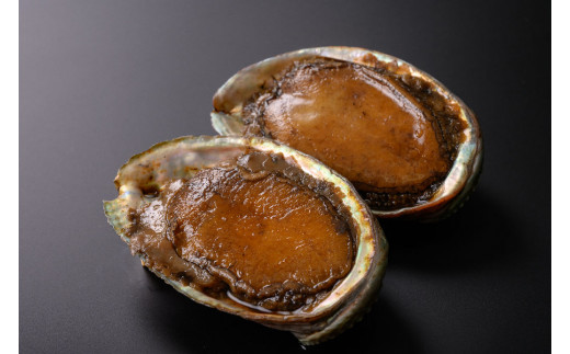 上保商店 秘伝の味「味付あわび」200g(2〜3枚)【AA51】三重県紀北町13000魚介・海産物貝類