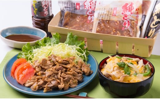 ǂ3(XEshݖEXCX)ƏẴ^lyRA04zOdIk15000{