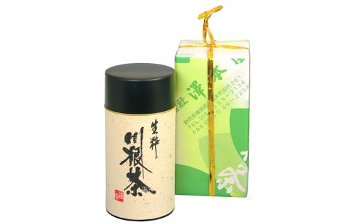11-6 お茶 茶葉 静岡茶 八十八夜摘 200g×1缶 オリジナル缶 川根本町  / 生粋川根茶澤本園 ふるさとありがとう1静岡県川根本町11000お茶・飲料お茶