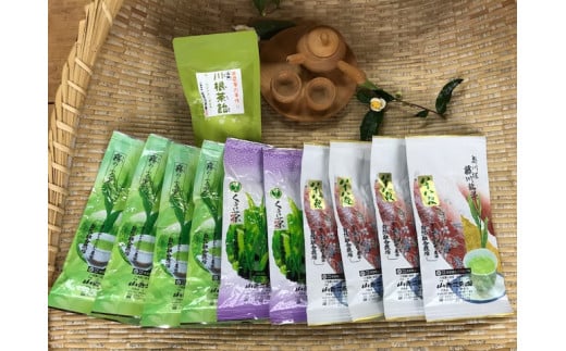 32-2 お茶 茶葉 静岡 煎茶 飴 セット / 川根本町産 川根銘茶10本・川根茶飴セット静岡県川根本町38000お茶・飲料お茶
