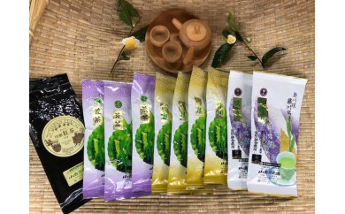 43-1 お茶 茶葉 静岡 煎茶 紅茶 セット / 川根本町産 極上川根銘茶10本セット静岡県川根本町47000お茶・飲料お茶