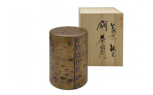 180-1 お茶 茶葉 静岡 煎茶 / 生粋川根茶澤本園 ふるさとありがとう11静岡県川根本町180000お茶・飲料お茶