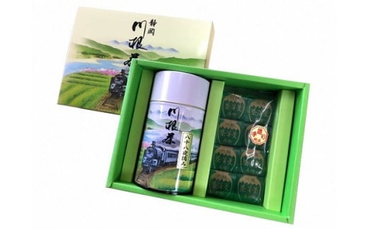 11-22 お茶 茶葉 静岡 茶羊かん セット / 八十八夜煎茶200gSL缶入と川根茶羊羹8個入静岡県川根本町11000お茶・飲料お茶