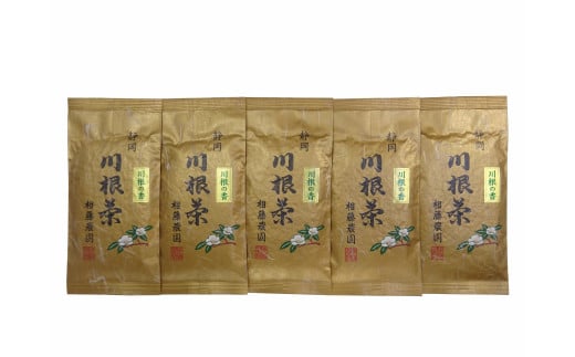 11-44 お茶 茶葉 静岡茶 川根茶/ 川根の香100g袋5本静岡県川根本町11000お茶・飲料お茶