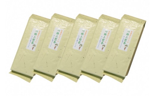 13-3 お茶 茶葉  静岡  / 茶農家おすすめ川根上煎茶静岡県川根本町13000お茶・飲料お茶