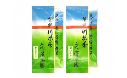 7-4  t É / 썪V{ ӂ邳Ƃ肪Ƃ26É썪{7000E