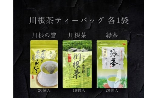 11-77 3 썪eB[obOݔ׃ZbgÉ썪{11000E