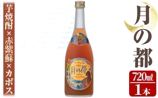 s339 𑢃L[E̓s(720ml×1{E12x)  BY  AR[ L[ V\ ڂyXzܒ8000EAR[ECXL[EmEL[