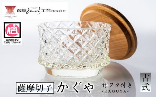 s276 w`IH|i F؎quv(Î)|t^t  ؎q KX OX H H|i Mtg v[g LOi  蕨 җj jyFс[ǂH|z
