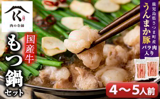 s123 ܒY܂؃o莛t̍YZbgI(4`5lO)    z ؓ ؃o ΂ ݖX[v Ԃ ۂ Zbgy̎tz