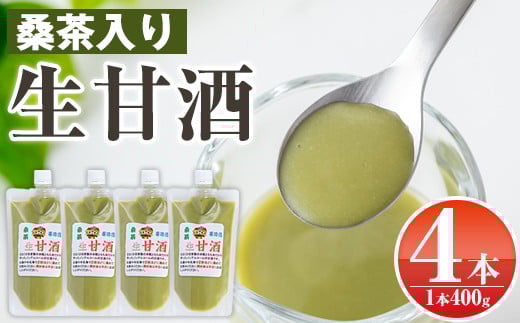s383 ÎK(400g×4{)  Y Î K yf yHi č A~m_  W[XyH[zܒ12000ZbgE؁EHHȋ ZbgE؁E